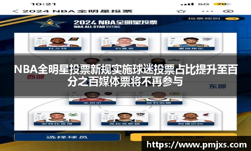 谈球吧官方网站