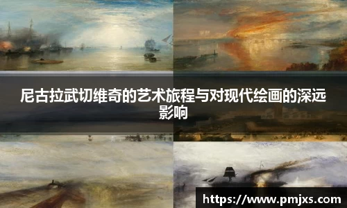 谈球吧官方网站