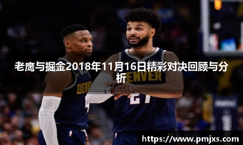 谈球吧官方网站